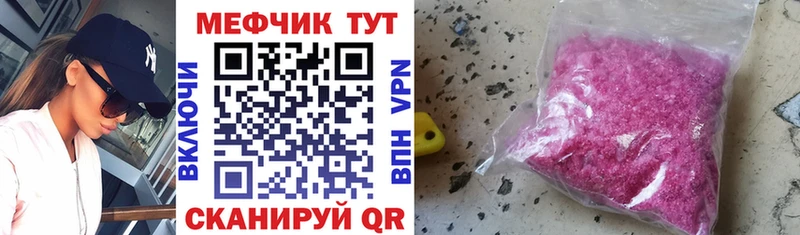 Где продают наркотики Пущино Кокаин ЭКСТАЗИ ГАШИШ СК