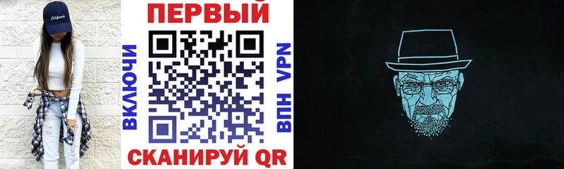 Amphetamine Premium  kraken ССЫЛКА  Пущино 