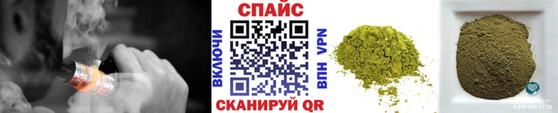 где найти   Пущино  БУТИРАТ вода 