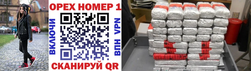 кракен зеркало  Пущино  Cocaine VHQ 