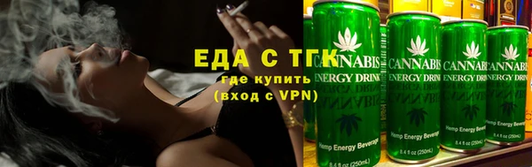 дурь Пересвет