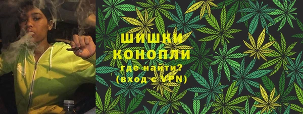 ALPHA-PVP Новокубанск