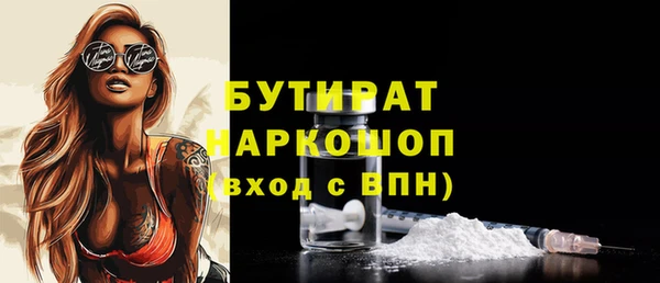 ALPHA PVP Сясьстрой