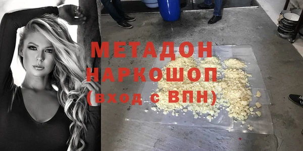 винт Ивантеевка