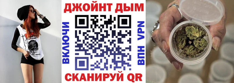 Каннабис гибрид  цена наркотик  Пущино 